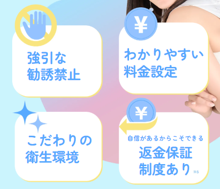 SnapCrab_NoName_2025-10-28_3-0-53_No-00