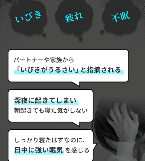 SnapCrab_NoName_2026-9-17_2-41-33_No-00