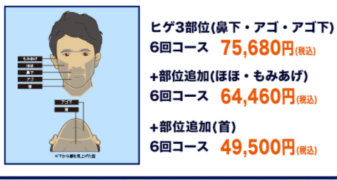 SnapCrab_NoName_2021-4-7_19-48-36_No-00