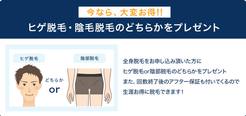 SnapCrab_NoName_2022-5-6_16-26-47_No-00