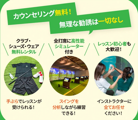 SnapCrab_NoName_2025-7-9_3-32-52_No-00