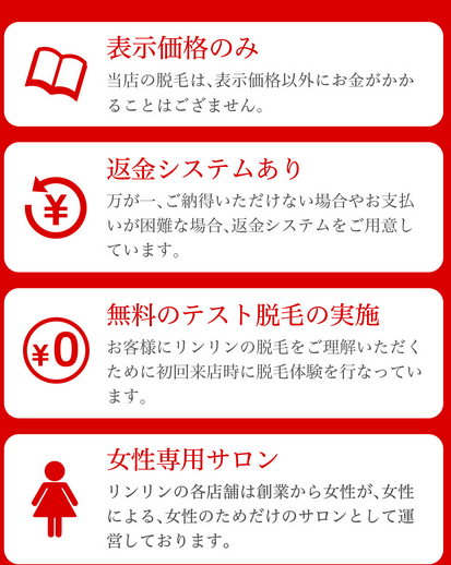 SnapCrab_NoName_2025-8-17_1-27-3_No-00