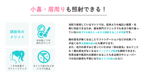 SnapCrab_NoName_2021-12-9_17-52-23_No-00