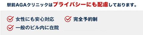 SnapCrab_NoName_2025-3-2_3-3-19_No-00
