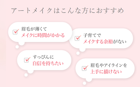 SnapCrab_NoName_2025-1-11_17-45-24_No-00