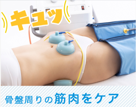 SnapCrab_NoName_2021-2-9_23-17-24_No-00