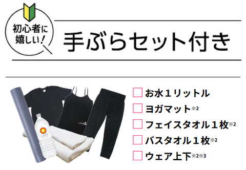 SnapCrab_NoName_2026-5-7_3-35-3_No-00