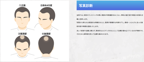 SnapCrab_NoName_2026-7-13_10-1-22_No-00