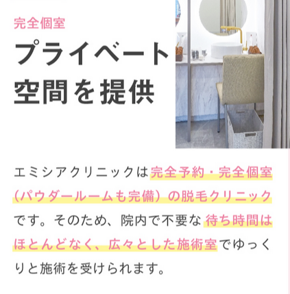 SnapCrab_NoName_2024-12-15_12-31-20_No-00