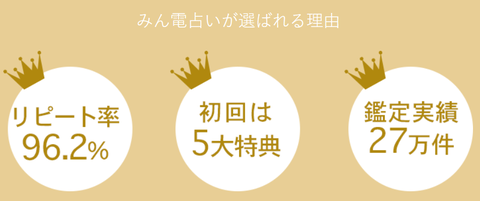 SnapCrab_NoName_2021-10-28_16-32-57_No-00