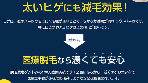 SnapCrab_NoName_2021-10-15_12-46-20_No-00