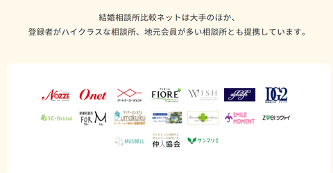 SnapCrab_NoName_2021-6-4_18-41-14_No-00