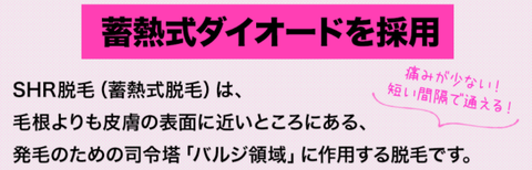 SnapCrab_NoName_2020-11-1_0-19-59_No-00