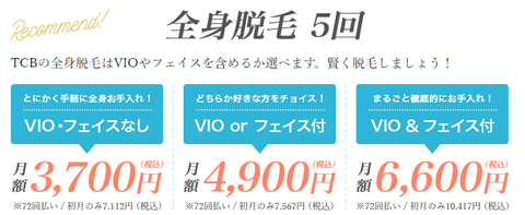 SnapCrab_NoName_2020-10-31_19-0-37_No-00