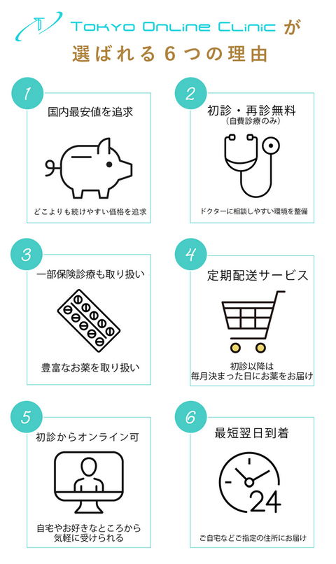 SnapCrab_NoName_2026-4-20_1-35-9_No-00