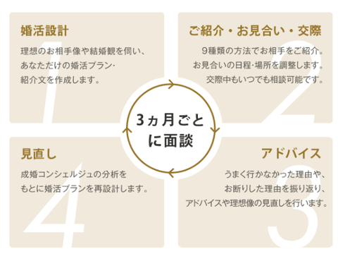 SnapCrab_NoName_2024-8-29_13-25-36_No-00