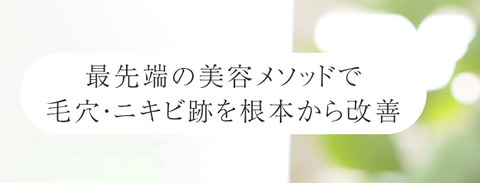 SnapCrab_NoName_2025-7-9_3-58-39_No-00