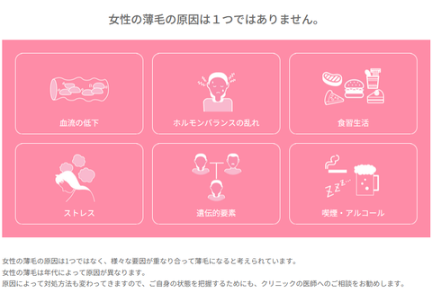 SnapCrab_NoName_2025-2-7_1-30-54_No-00