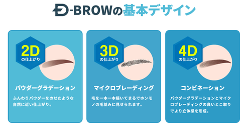 SnapCrab_NoName_2025-12-20_2-45-15_No-00