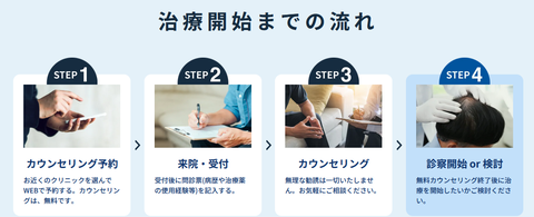 SnapCrab_NoName_2025-8-8_2-31-34_No-00