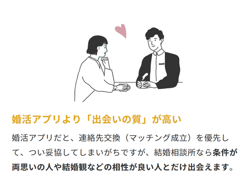 SnapCrab_NoName_2021-6-4_18-40-42_No-00