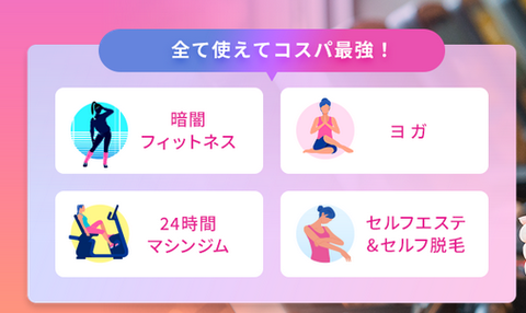 SnapCrab_NoName_2025-3-2_3-20-33_No-00