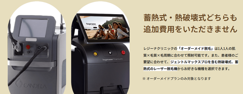 SnapCrab_NoName_2026-5-6_2-27-8_No-00