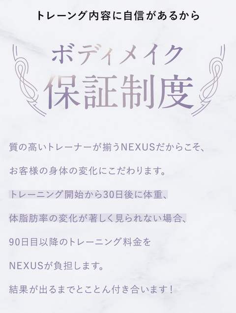 SnapCrab_NoName_2025-3-10_3-14-57_No-00