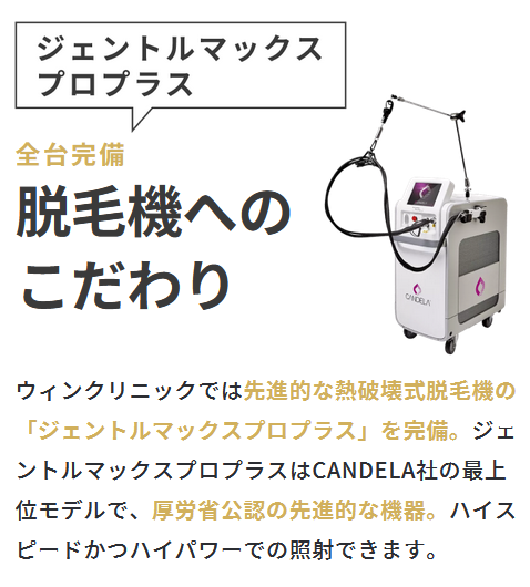 SnapCrab_NoName_2025-10-8_3-47-22_No-00