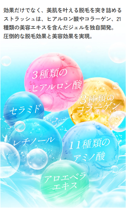 SnapCrab_NoName_2025-10-28_3-0-3_No-00