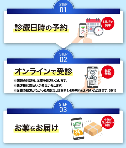 SnapCrab_NoName_2026-2-22_4-49-46_No-00