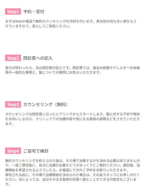 SnapCrab_NoName_2025-2-7_1-31-56_No-00