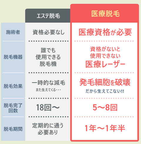 SnapCrab_NoName_2024-10-30_15-26-12_No-00