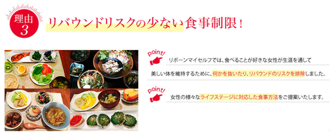 SnapCrab_NoName_2021-11-2_18-39-56_No-00