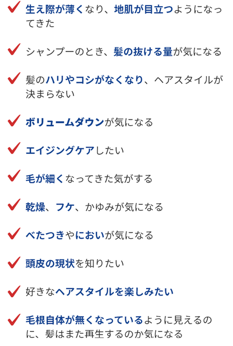 SnapCrab_NoName_2026-4-11_22-33-29_No-00