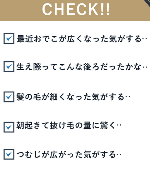 SnapCrab_NoName_2026-4-20_1-33-55_No-00