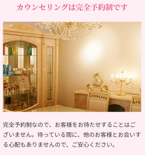 SnapCrab_NoName_2025-11-14_3-3-44_No-00