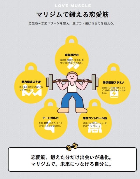 SnapCrab_NoName_2026-6-14_4-34-39_No-00