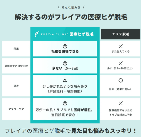 SnapCrab_NoName_2025-10-30_12-22-19_No-00