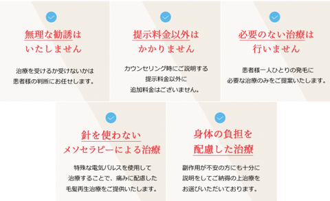SnapCrab_NoName_2021-7-1_18-10-34_No-00