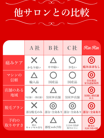 SnapCrab_NoName_2025-8-17_1-27-15_No-00