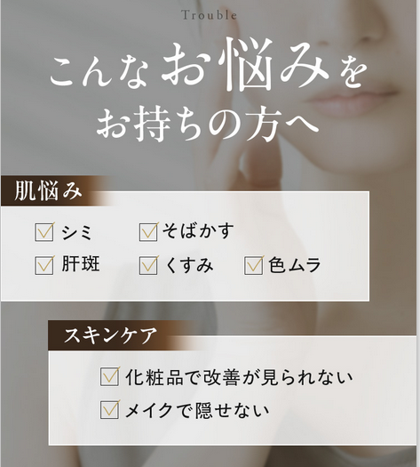 SnapCrab_NoName_2026-4-20_1-55-33_No-00