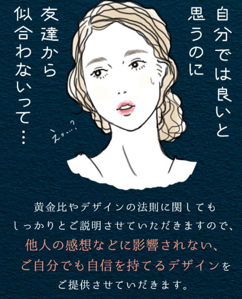 SnapCrab_NoName_2021-6-14_13-5-46_No-00