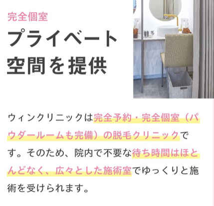 SnapCrab_NoName_2025-10-8_3-36-33_No-00