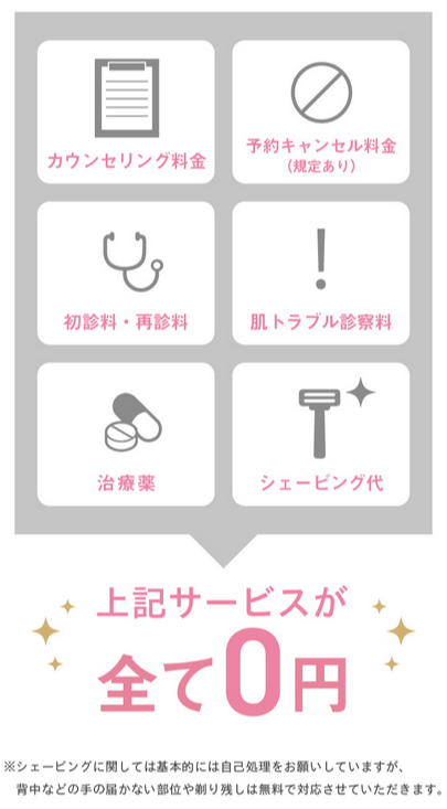 SnapCrab_NoName_2024-12-15_12-31-10_No-00