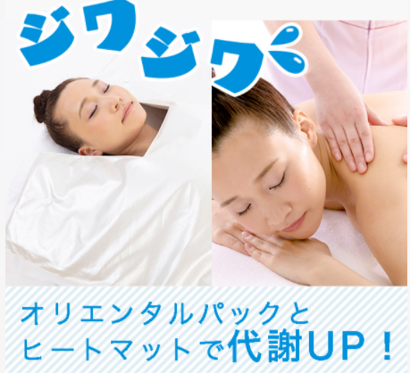 SnapCrab_NoName_2021-2-9_23-17-35_No-00