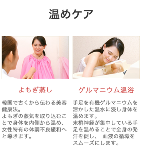 SnapCrab_NoName_2021-6-14_18-19-41_No-00