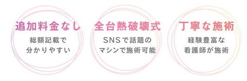SnapCrab_NoName_2025-10-8_3-35-36_No-00