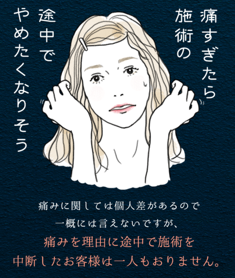 SnapCrab_NoName_2021-6-14_13-5-56_No-00