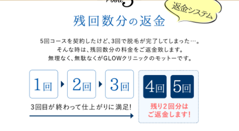 SnapCrab_NoName_2020-12-4_21-17-32_No-00